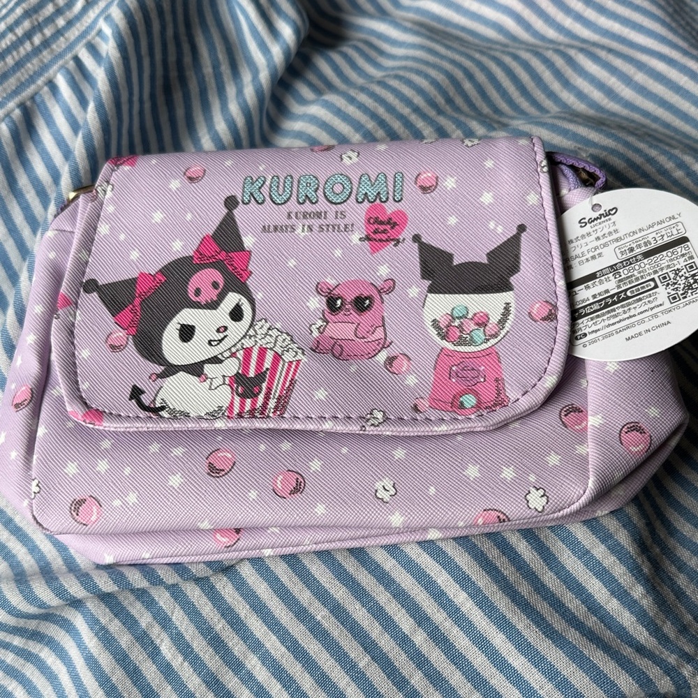 Sanrio‎ Kuromi Lilac Kids Bag